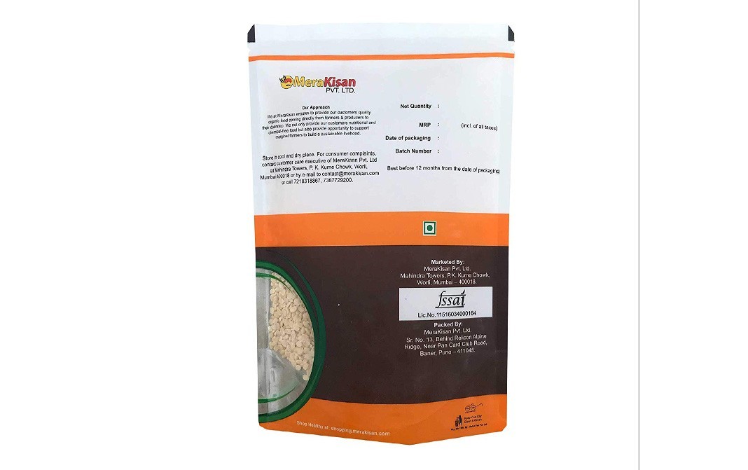 MeraKisan Organic Urad Dal White    Pack  500 grams
